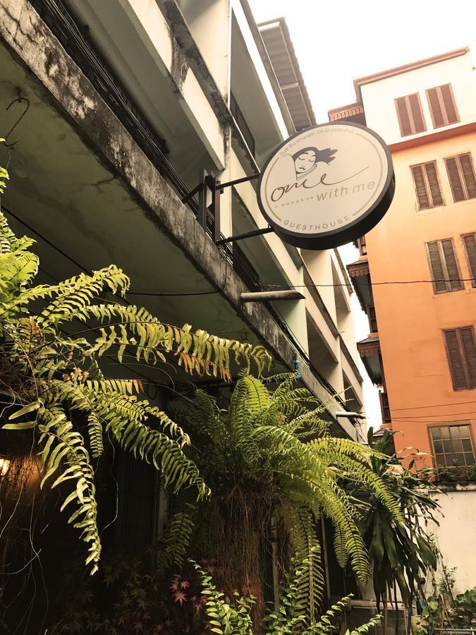 Once In Bangkok With Me Guesthouse Eksteriør bilde